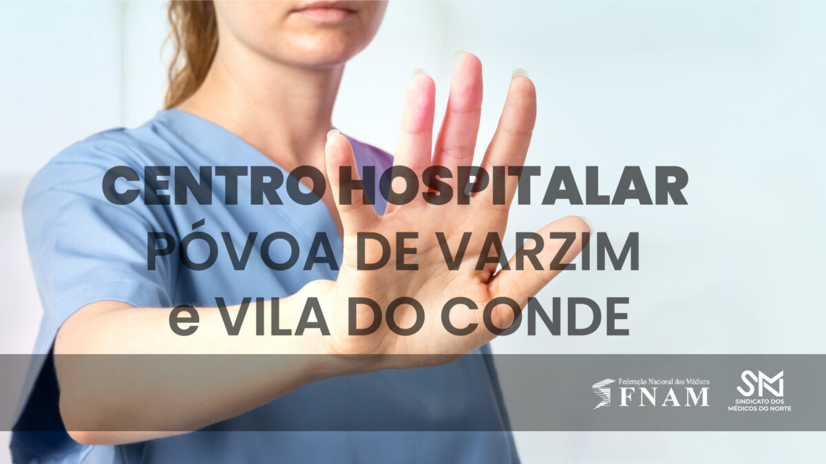 SMN denuncia falha nos meios informáticos no Centro Hospitalar da Póvoa de Varzim/ Vila do Conde