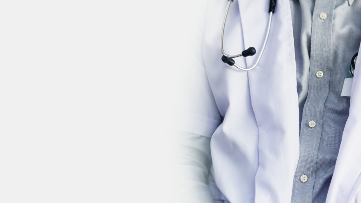 Procedimento Concursal para AG Sénior de Pediatria