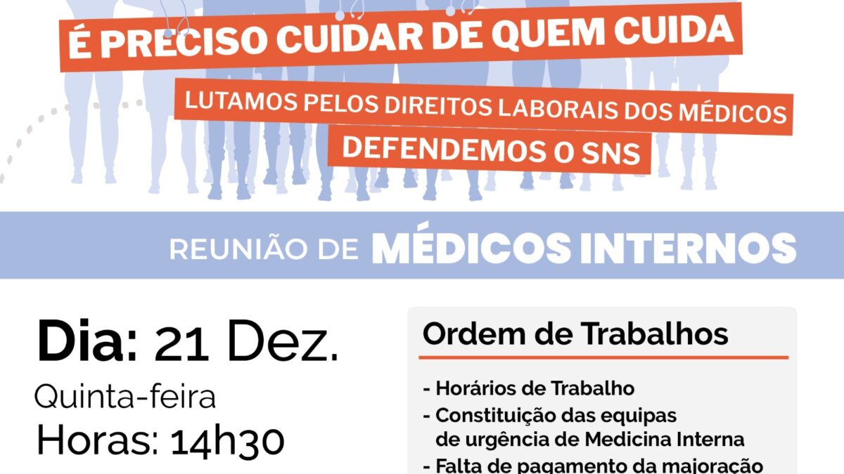 Reunião de Médicos Internos no CHUdSA