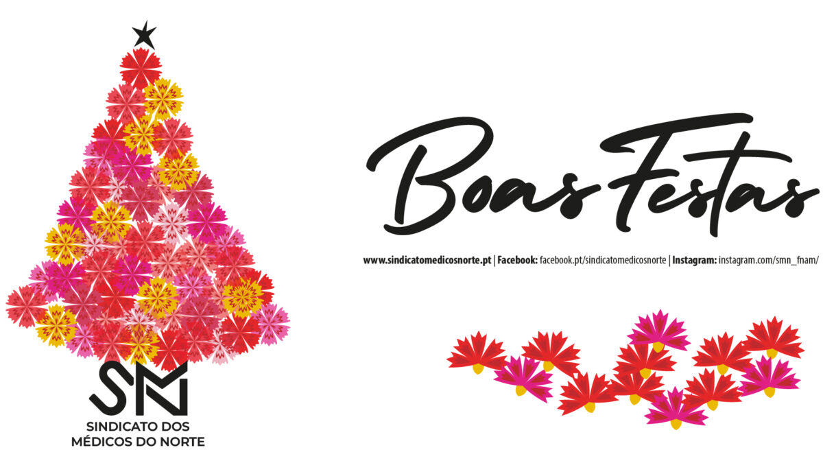 O SMN-FNAM deseja Boas Festas!