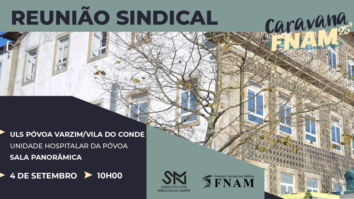 Caravana da FNAM 2025 – ULS Póvoa de Varzim/Vila do Conde