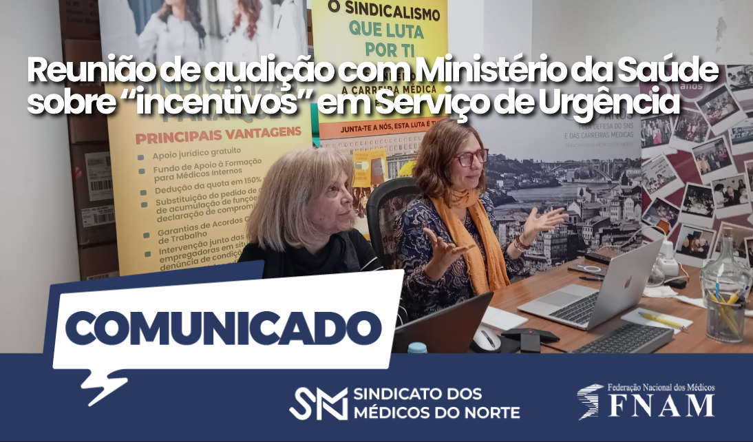 SMN alerta para impactos negativos do novo regime de “incentivos” nos Serviços de Urgência