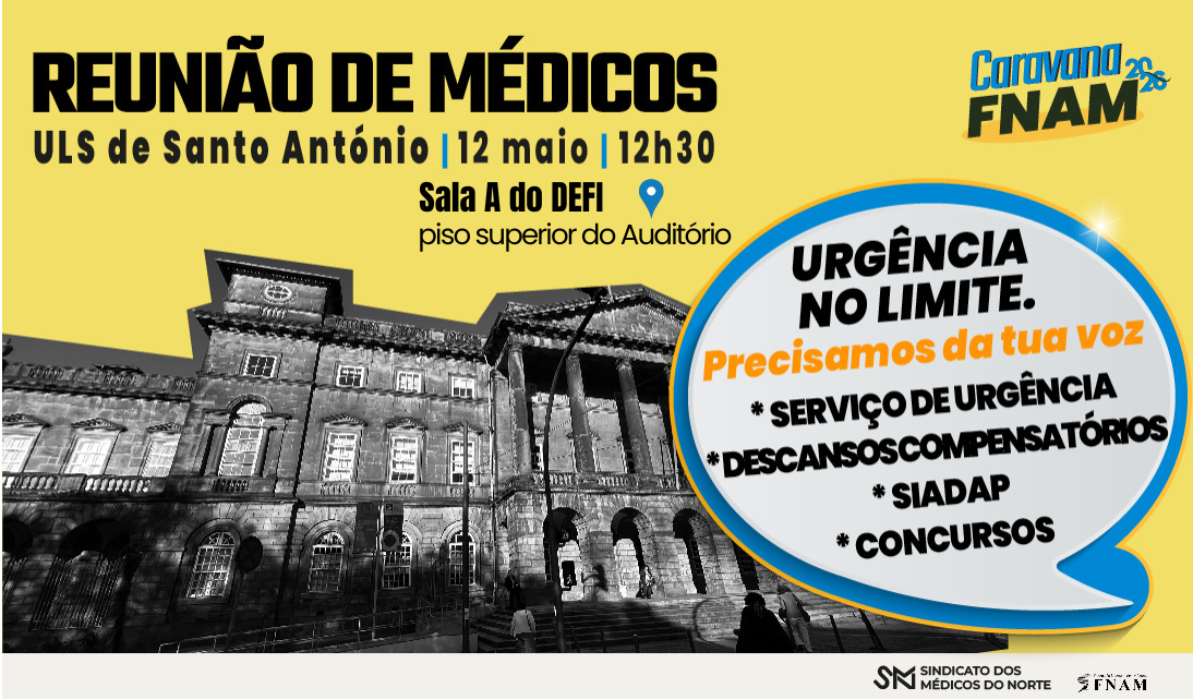Reunião de Médicos | ULS de Santo António