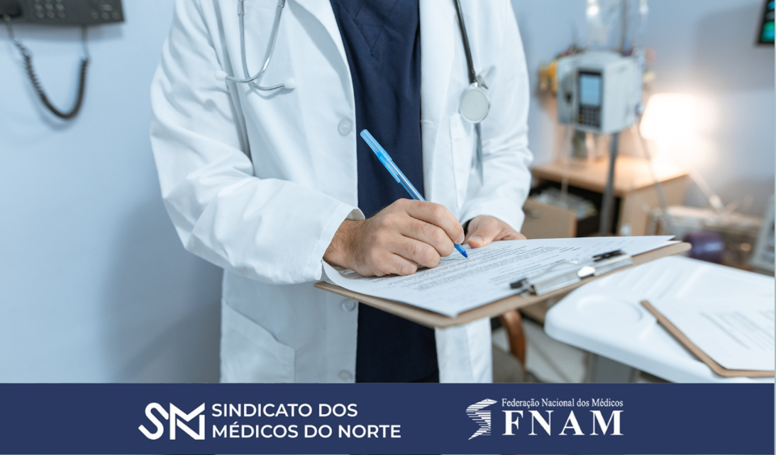 Minuta para requerer pagamento de Trabalho Suplementar efetivamente prestado