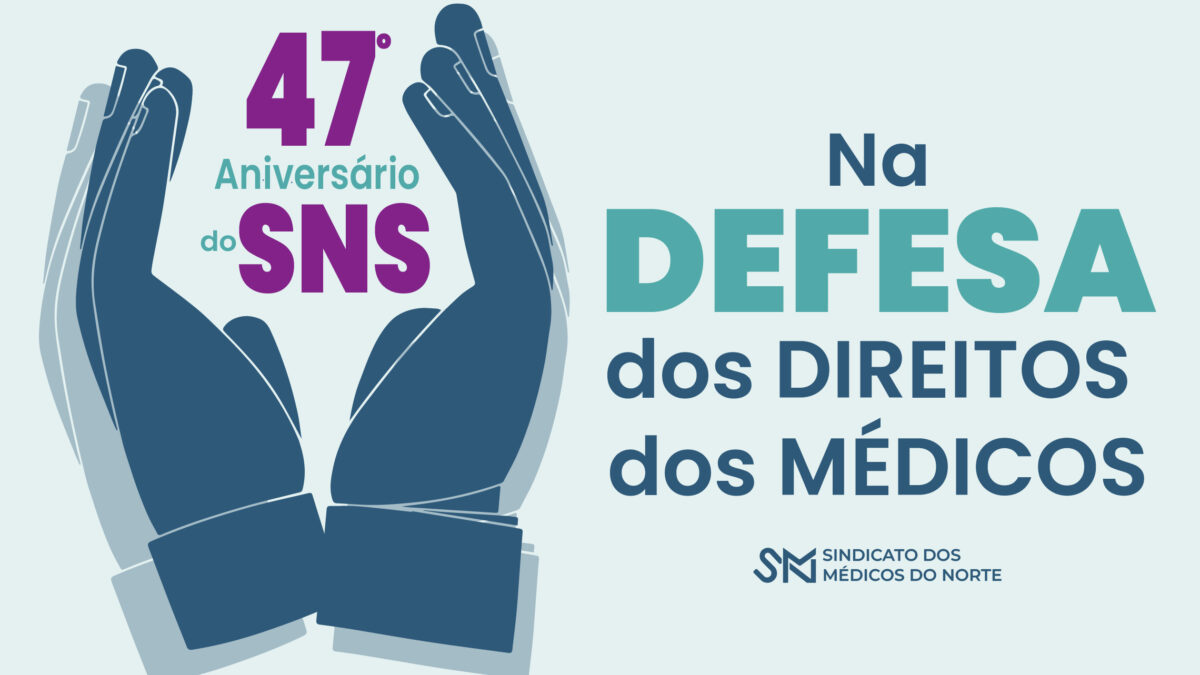 47 anos do SNS: celebrar é defendê-lo