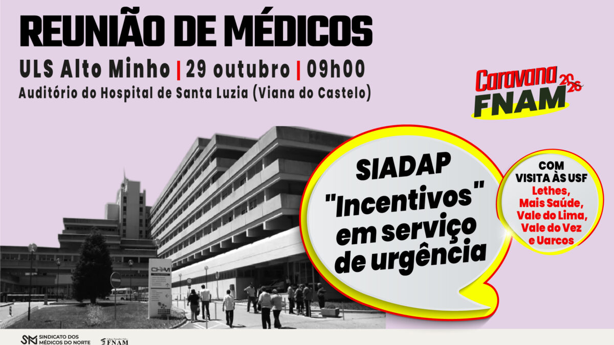 Reunião de Médicos | ULS Alto Minho