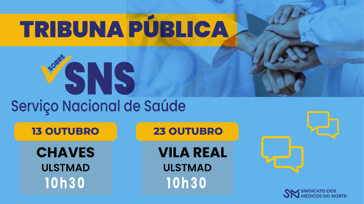 Médicos de Chaves e Vila Real: participe por melhores condições de trabalho e cuidados de saúde